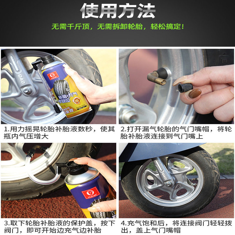图 4
