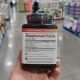 American Youtheory curcumin ບັນເທົາອາການເມົາຄ້າງ ແລະມີປະໂຫຍດຕໍ່ຕັບ