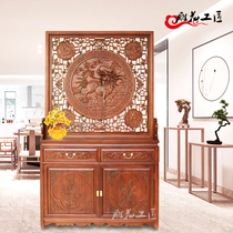 Chinese all-solid wood living room screen Xuanxuan cabinet shoes cabinet integrated sculpted flower Kirin insert screen shielded home entry door holder screen