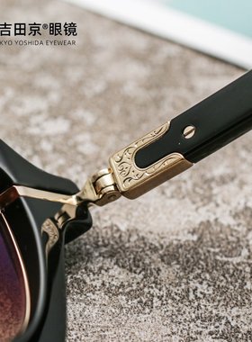 日本MATSUDA松田光弘墨镜男防紫外线强光开车全框男款太阳镜M2055