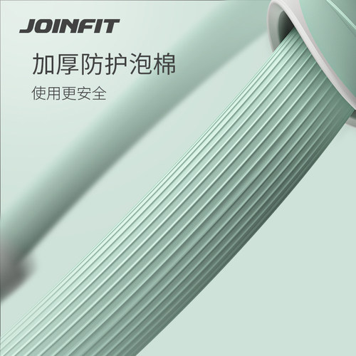 盆底肌训练器产后恢复骨盆肌修复器凯格尔女家用夹腿神器大腿内侧 - 图1