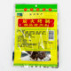 100g Guangxi Yizhou charcoal grilled spicy snack pork strips