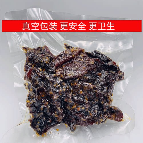 正宗柳城太平许师傅香辣牛腊巴150g*3包牛肉干休闲食品送礼特产 - 图1