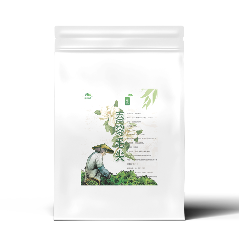 春黎毛尖喜茶茉莉五窨嫩芽毛尖茉莉绿茶 奶茶店水果茶茶叶500g,淘宝优惠券,粉丝福利购,淘宝优惠卷