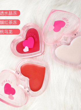 cosnini灵动清透水光膏腮红膏自然色水润细腻清透跨境易上妆腮