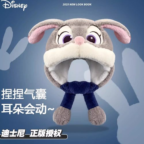 日本防寒保暖护耳雷锋帽疯狂动物城尼克狐狸朱迪兔子毛绒帽子女冬 - 图0