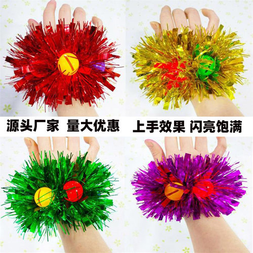 运动会道具入场开幕手环铃铛儿童幼儿六一小学生跳舞蹈道具手腕花 - 图2