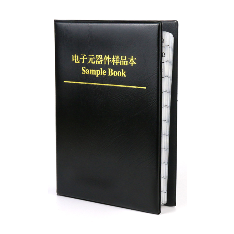 0805封装贴片电阻本 精度5% 电子元器件样品本手册 170种各50个