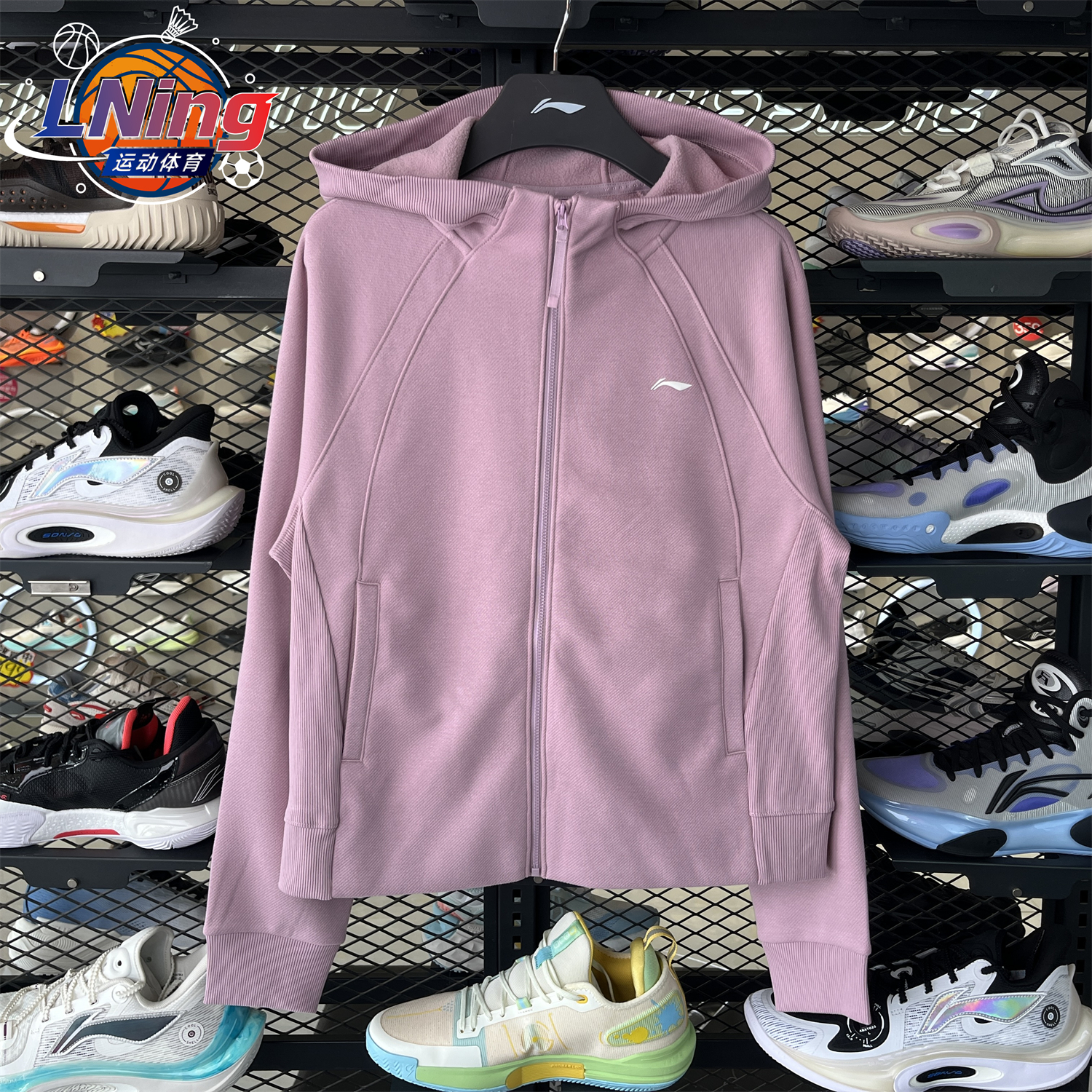 李宁2025冬季新款百搭舒适女子加绒保暖宽松开衫连帽卫衣AWDV944 - 图0