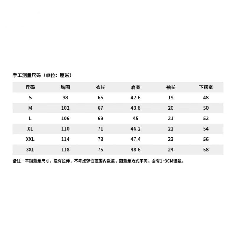 李宁排湿速干短袖男士2024夏新品健身系列冰凉圆领运动T恤ATSU425 - 图2