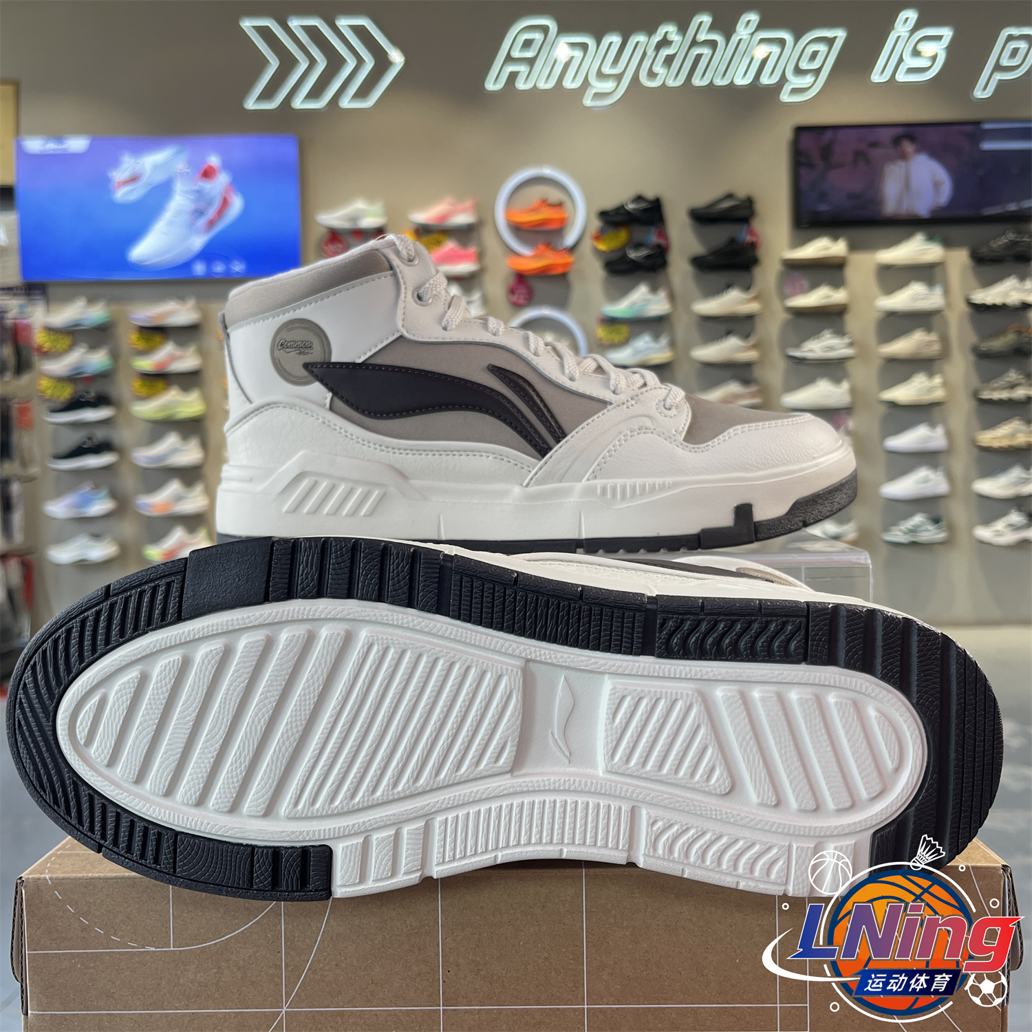 李宁新款COMMON 80s MID男子加绒保暖中帮板鞋经典休闲鞋AGCV407 - 图2