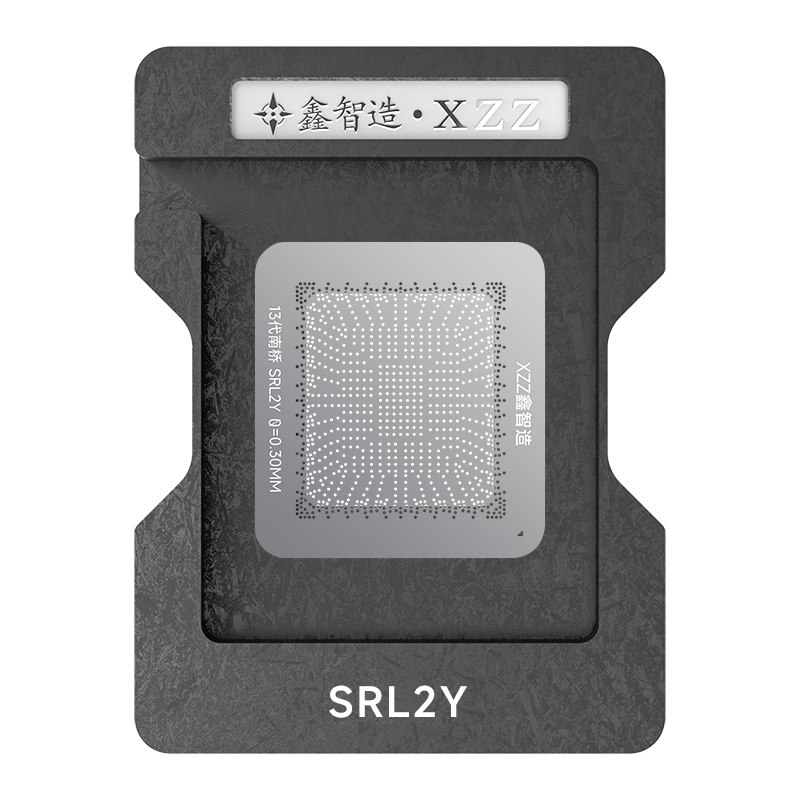 笔记本南桥H61/SLJ4B/6-7代/12代/SRM8M植锡刮锡台钢网 - 图0