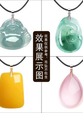 18K万能吊坠扣头玉坠翡翠纯白金玫瑰金黄金色Au750真金彩金瓜子扣