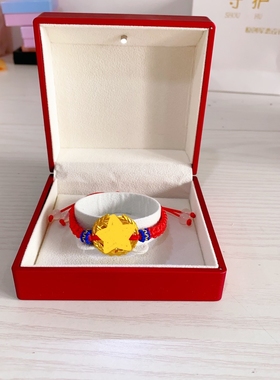 消防主题火焰蓝编织手链高品质编织手绳送消嫂创意礼物饰品