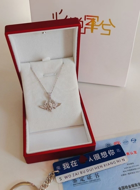 原创军恋饰品消防领花项链火焰蓝朋友领花手链项链消嫂礼物情人节