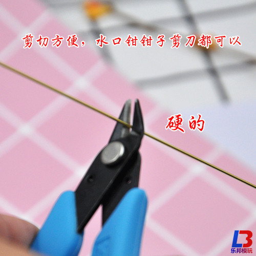 粘土支撑铜棒人偶骨架铜桩油泥手办软铜丝软陶泥高达模型关节铜棒 - 图2