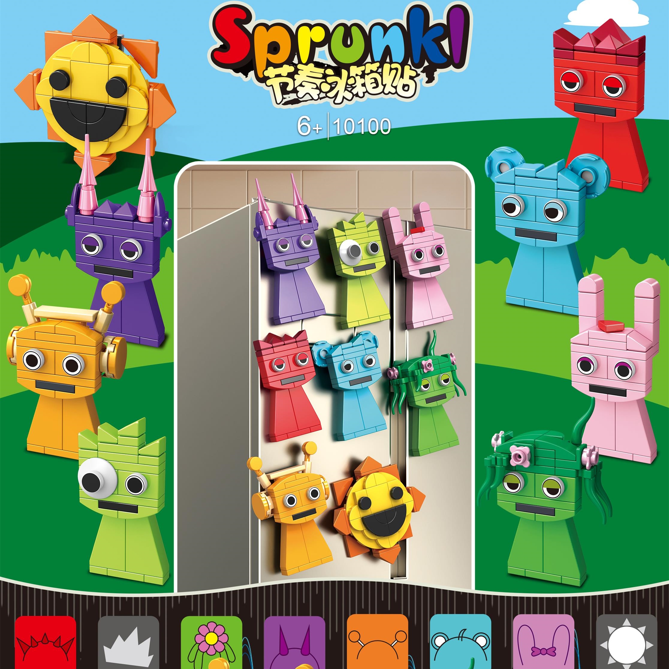 2025新款Sprunki节奏盒子全套人仔积木桌面小摆件男女孩机构礼品 - 图2