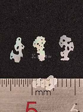 螺钿白蝶贝薄片太湖石假山奇漆器薄贴镶嵌非遗学生毕设首饰盒材料