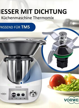 美善品小美配件TM5TM6TM7通用刀头料理机刀片搅拌刀组出口欧美