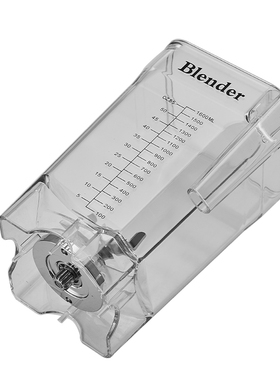 Blender 黑马1020奶茶店多功能萃茶机奶盖机沙冰机上座壶桶配件