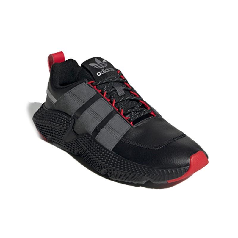 Adidas/阿迪达斯官方正品 PROPHERE V2 男女经典休闲运动鞋FW4259 - 图1