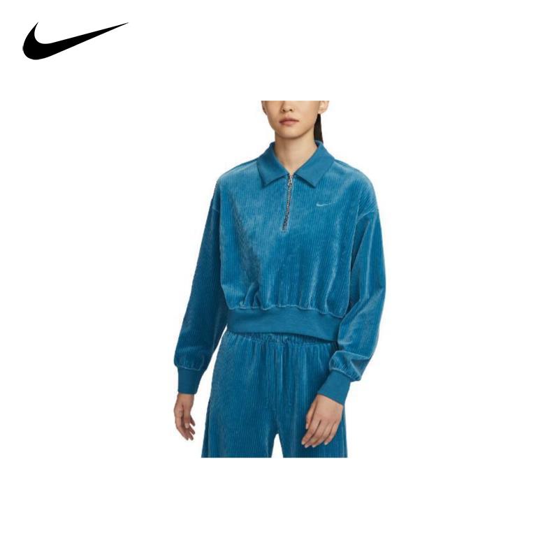 Nike耐克女装卫衣新款连帽长袖上衣训练休闲运动套头衫DQ5939-457