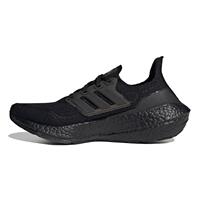 (省钱攻略)阿迪达斯ULTRABOOST 21(FZ1917)怎么买才省钱