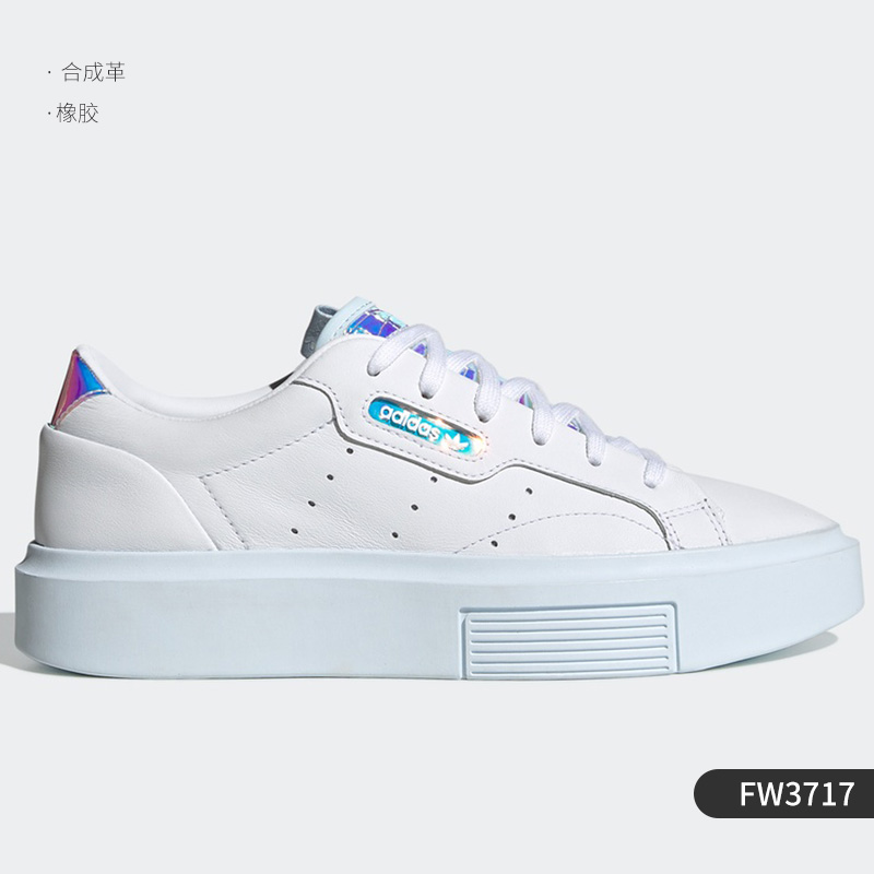 Adidas/阿迪达斯正品三叶草 SLEEK FAT LACES W女子运动鞋FZ0030 - 图3