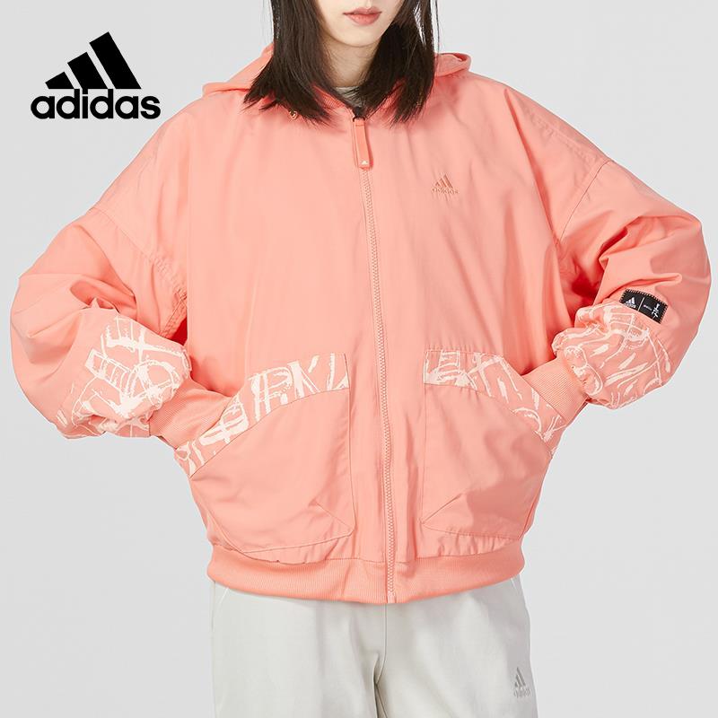 Adidas阿迪达斯夹克女装秋季新款运动服休闲连帽防风外套潮HZ2997-图1