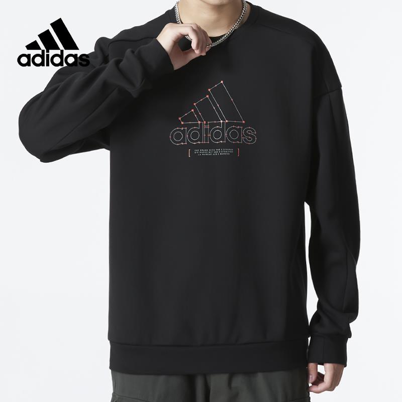 Adidas阿迪达斯卫衣男装秋季新款运动服休闲宽松圆领套头衫HM5152-图1