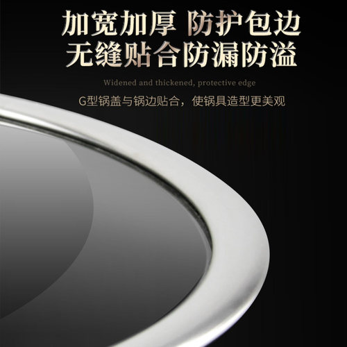 锅盖可立款家用大宽边钢化玻璃锅盖26/28/30耐高温加厚防爆 - 图1