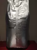 Starbucks Бесплатная доставка магазин импорт