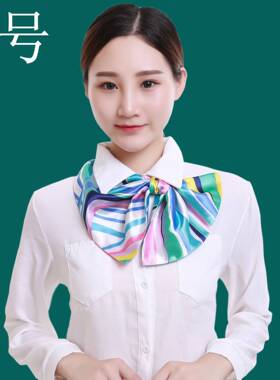 百变丝巾女职业正装空姐领结