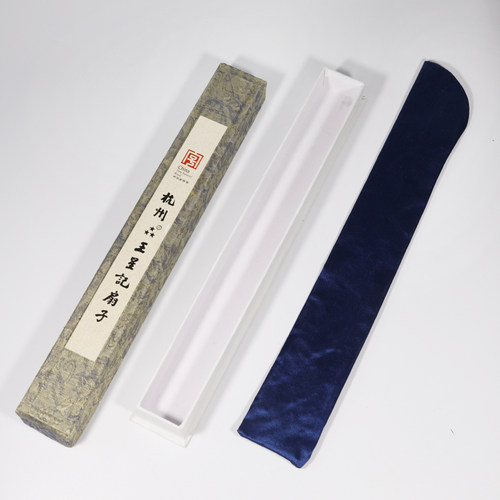 王星记扇子国家级非遗老字号经典中国山水系列丝绸绢扇古风折扇 - 图3