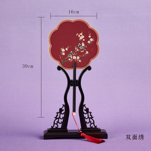 王星记扇子国家级非遗百年合欢扇团扇古风双面绣中国风送老外礼物