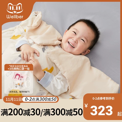 Wilbeiru Sleeping Bag Baby осень, а зимний ребенок -новорожденная детская детская и детская противника, Four Seasons -обычная весна и осень