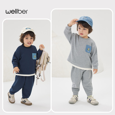 【爆款推荐】宝宝假两件套装