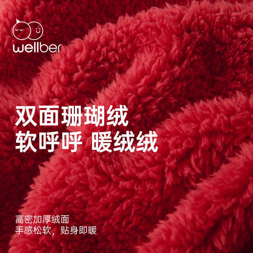 威尔贝鲁儿童披风斗篷秋冬拜年服宝宝外出挡风披肩幼儿园红色防风 - 图1