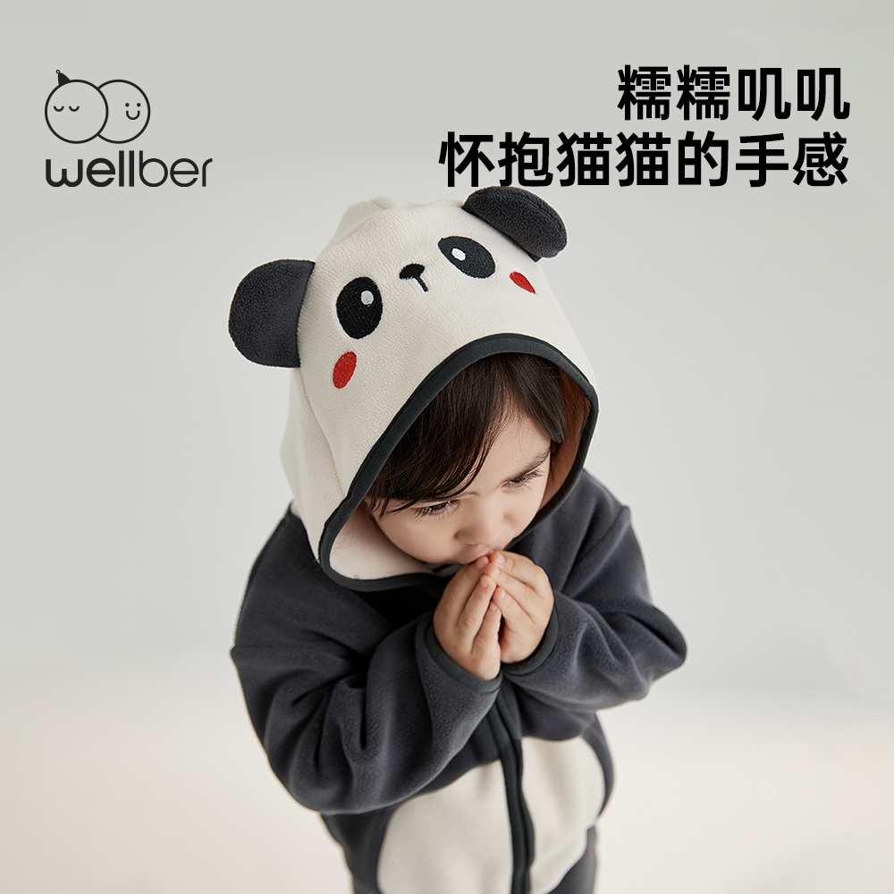 威尔贝鲁儿童外套春秋款宝宝上衣2025新款男童女童洋气开春衣服
