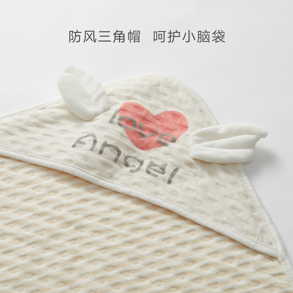 wellber旗舰店威尔贝鲁新生婴儿包被纯棉四季通用春夏薄款外出初生宝宝产房抱被1