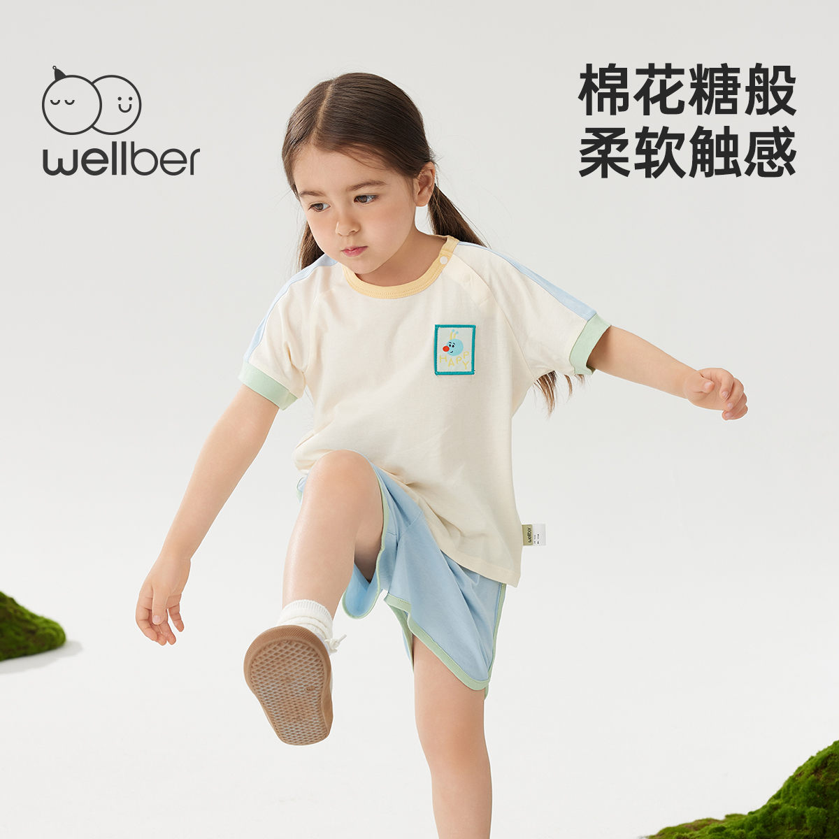 威尔贝鲁儿童套装夏季短袖宝宝2023新款衣服男童女童洋气时髦童装