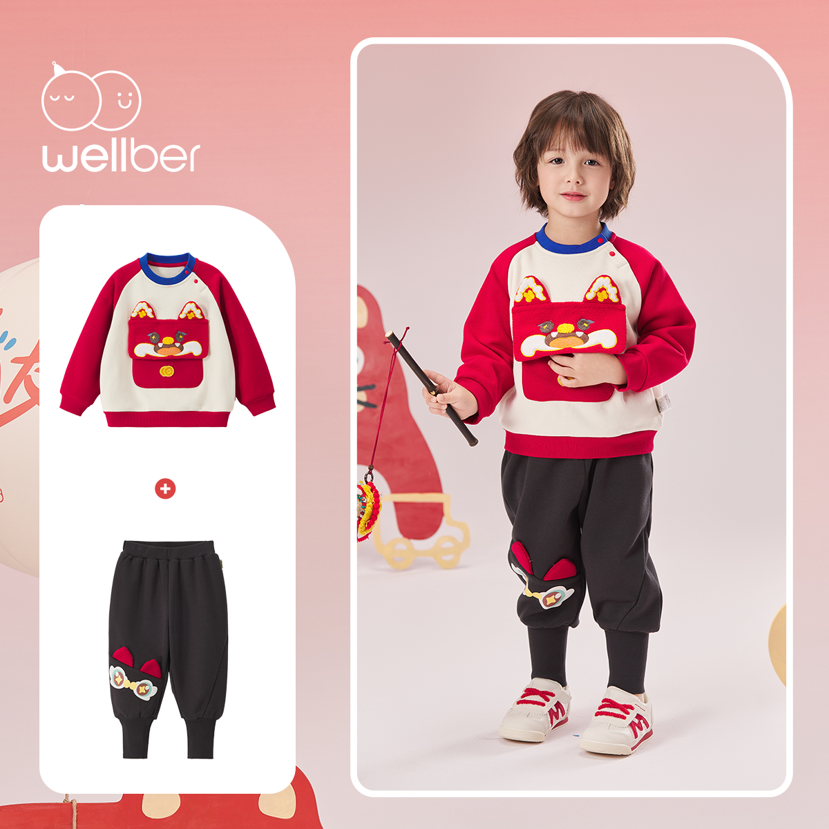 威尔贝鲁儿童卫衣女童男童拜年服2024新款加绒上衣宝宝过年服秋冬