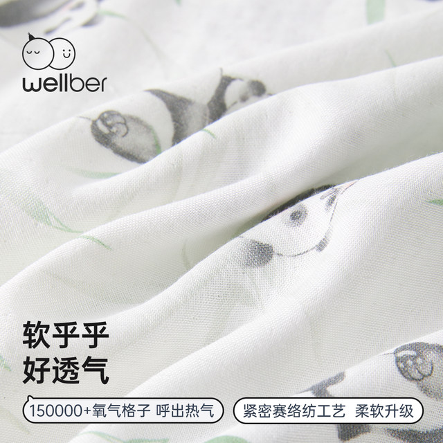 Wilberu ເດັກນ້ອຍແບບປະຈໍາຊາດຊຸດເດັກຍິງ 2025 summer ໃຫມ່ໄມ້ໄຜ່ຝ້າຍ gauze ເຮືອນໃສ່ສັ້ນແຂນສັ້ນສອງຕ່ອນ