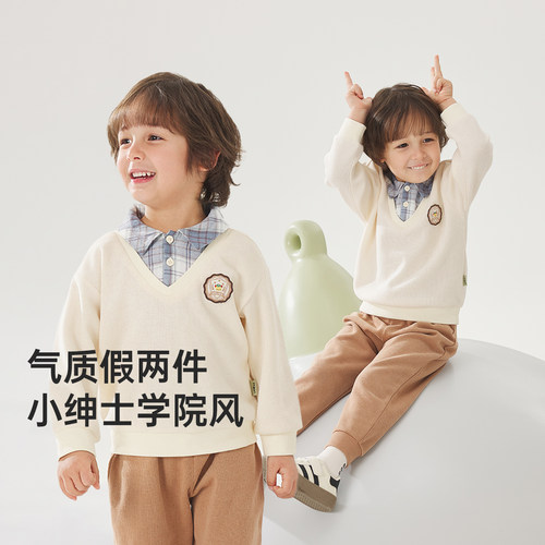 威尔贝鲁儿童套装秋季2025新款宝宝学院风假两件男童女童洋气秋装 - 图0