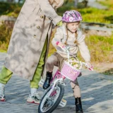 Youbei Детский велосипедный пояс