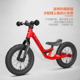 Детский беговел, ходунки из углеродного волокна, детская игрушка для раннего возраста, 3-6 лет