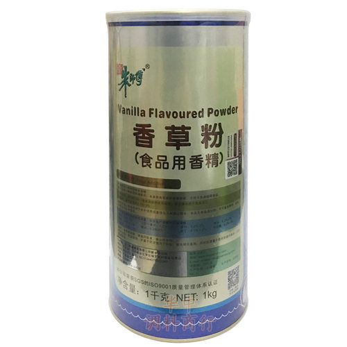 朱师傅香草粉1kg粉末香草精 食用香精戚风蛋糕冰淇淋布丁烘焙原料 - 图3