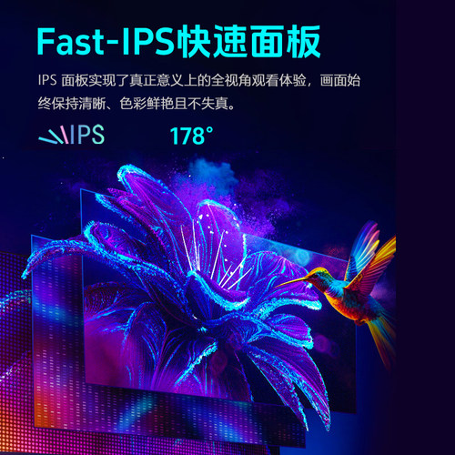 神舟战神S8 Z7 Z8 S7 T8 G8 CA/TA/DA5/7NP/B/S D6 R57笔记本屏幕 - 图1
