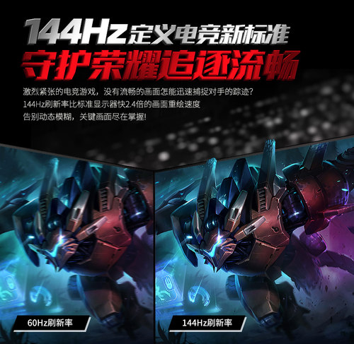 神舟战神S8 Z7 Z8 S7 T8 G8 CA/TA/DA5/7NP/B/S D6 R57笔记本屏幕 - 图0