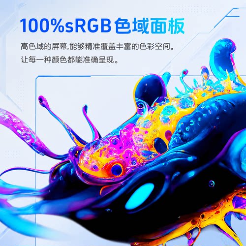 华硕天选1/2/3/4/5/6Pro飞行堡垒7/8/9FX/FA506FA607/8笔记本屏幕 - 图2